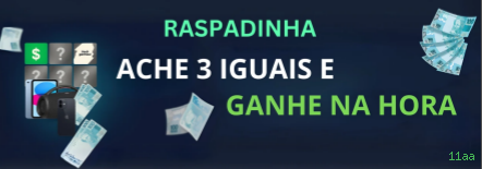 11aa Cassino Clássico